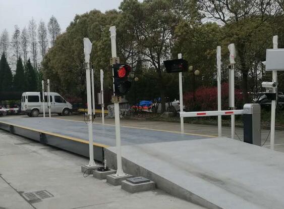 Jingwei weighbridge for the Interne...