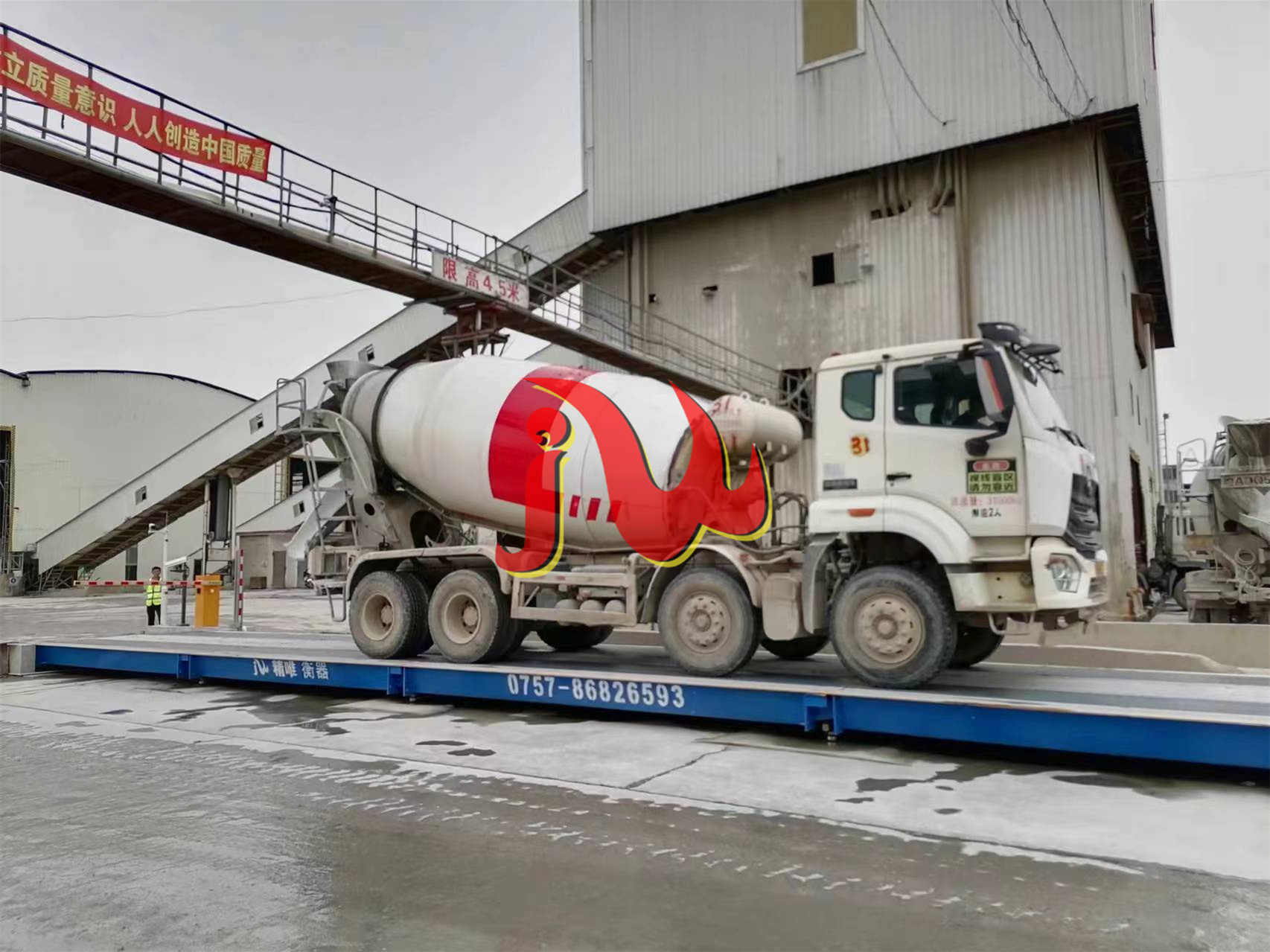 Mixing plant 18 meters 150 tons unattended scale