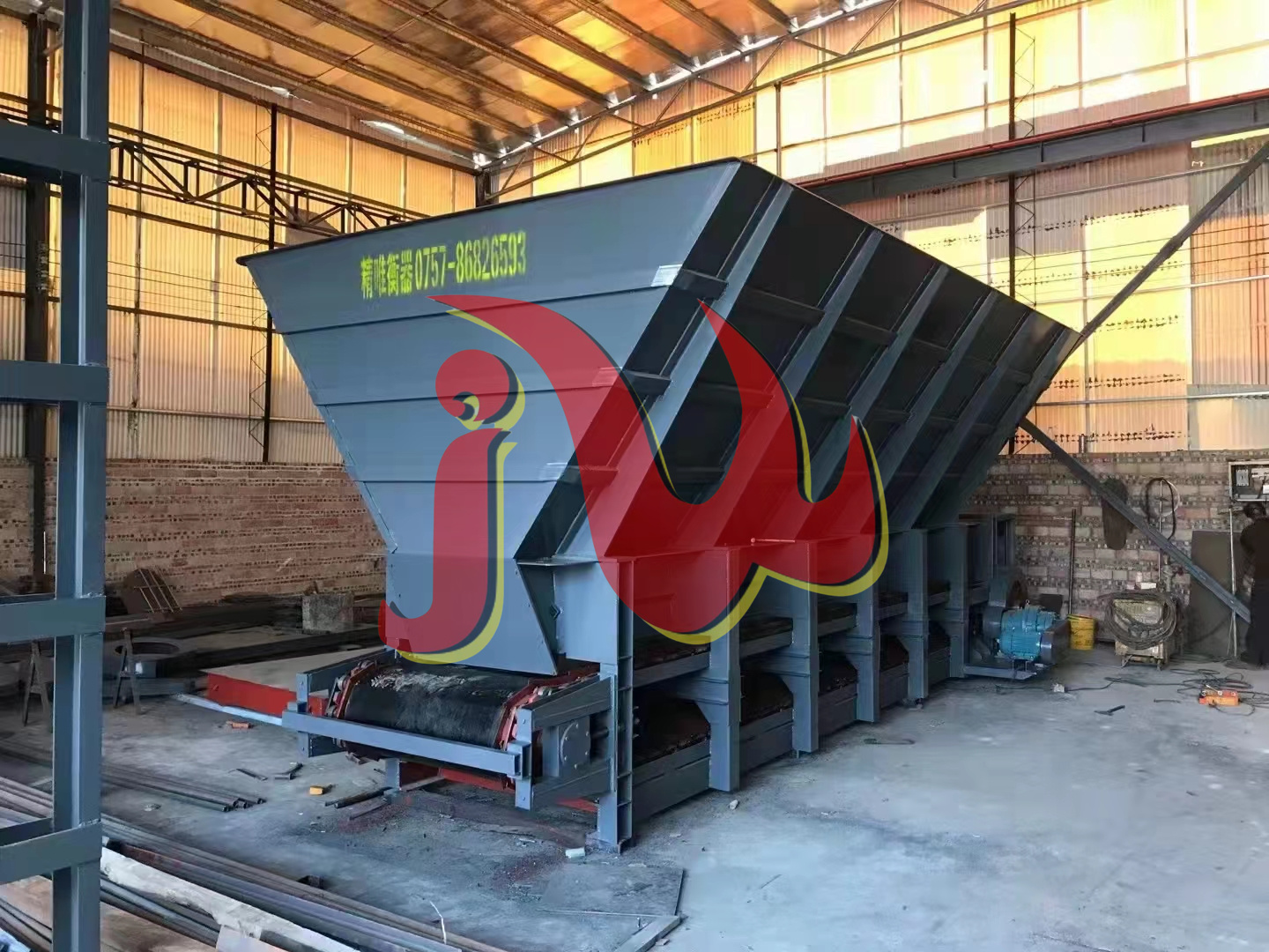Chain plate feeder