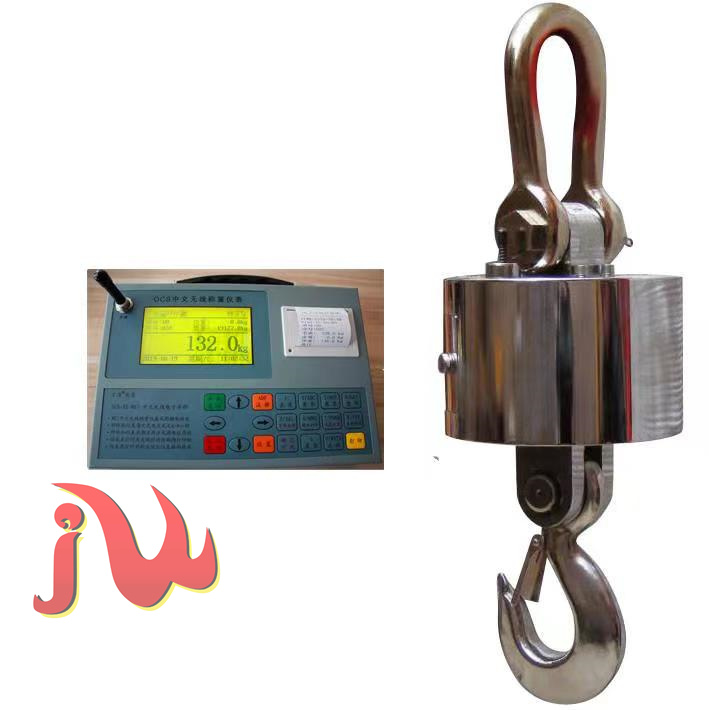 Wireless data transmission hook scale