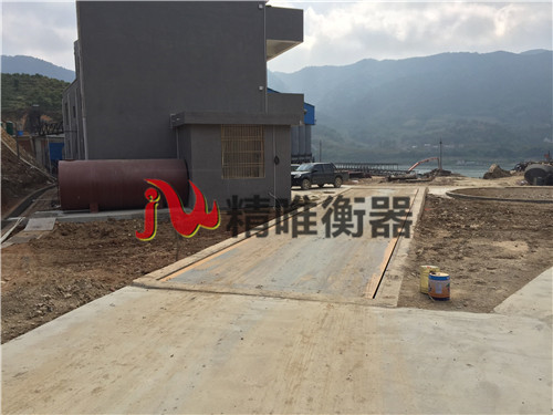 德庆新东航环保材料18米150吨数字地磅