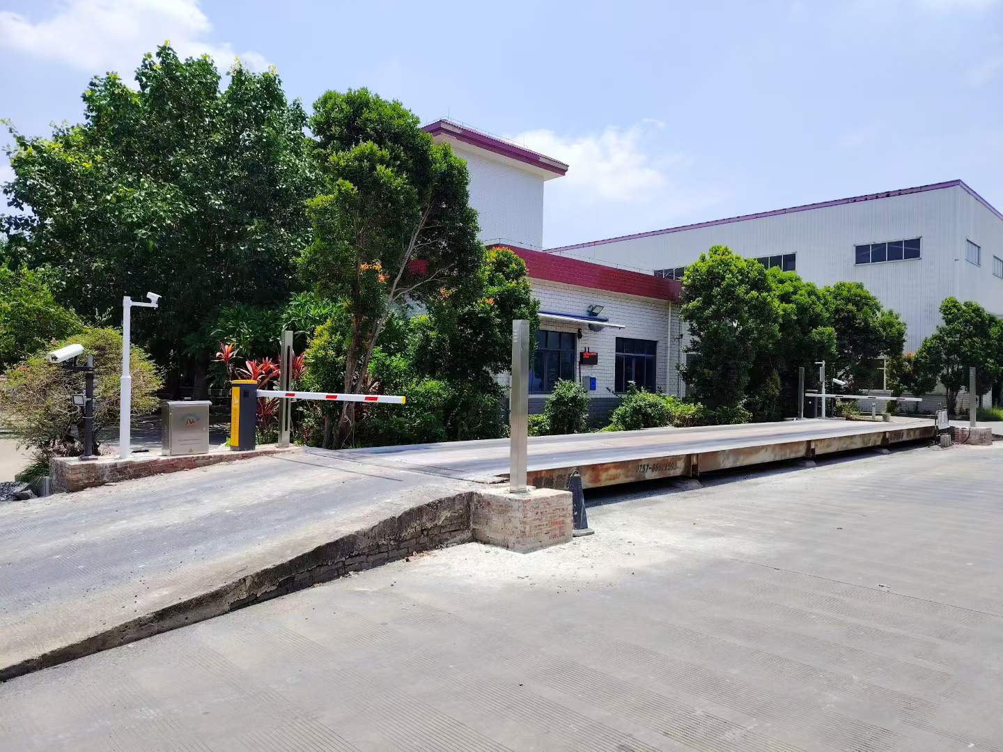 关于地磅采购的部分问题及建议
